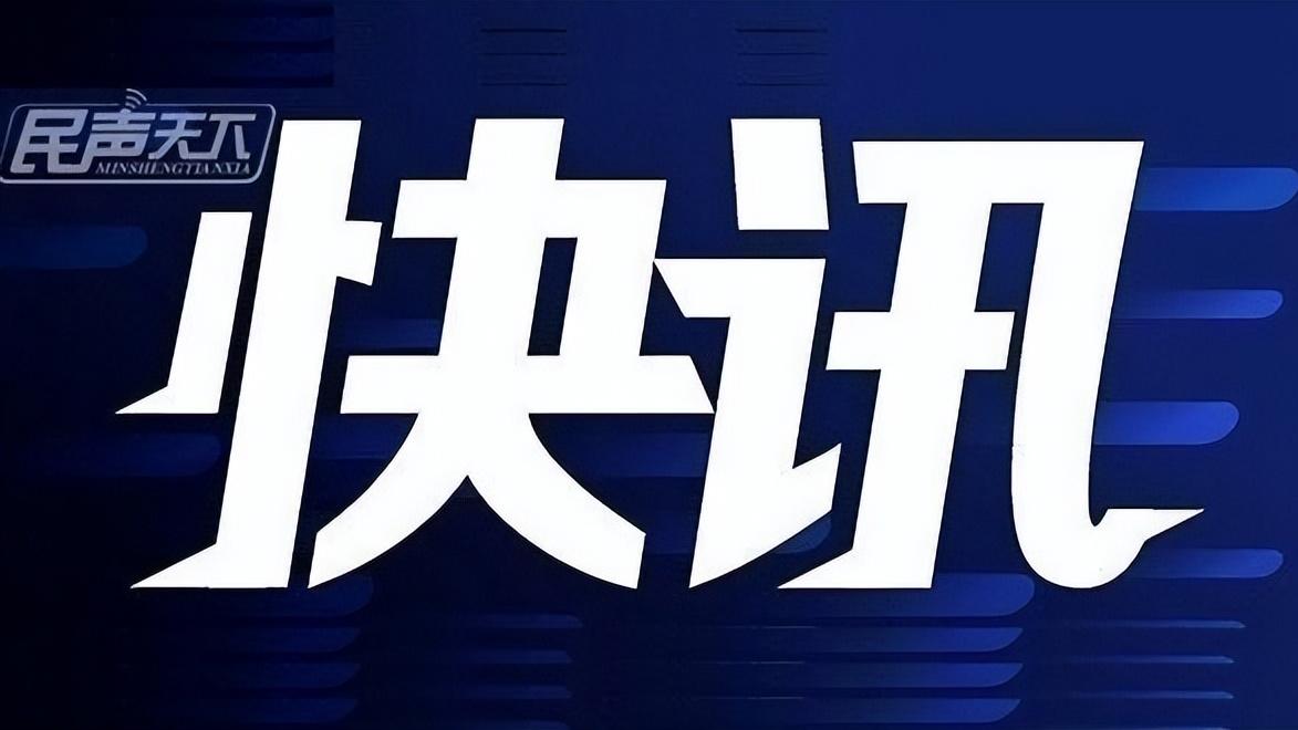 加强建设！方舱将升级为“亚定点医院”！未来阳性可任意选择机构就诊