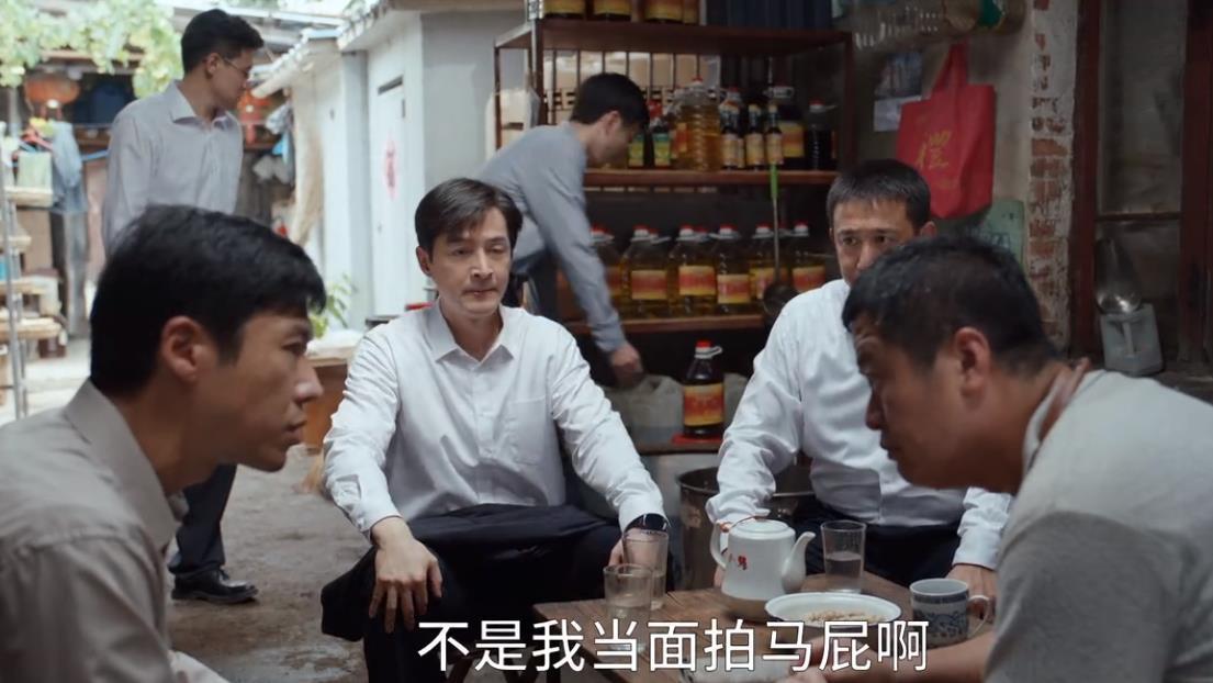 黄磊|《县委大院》开播5天差评一片，黄磊和刘涛是主因？