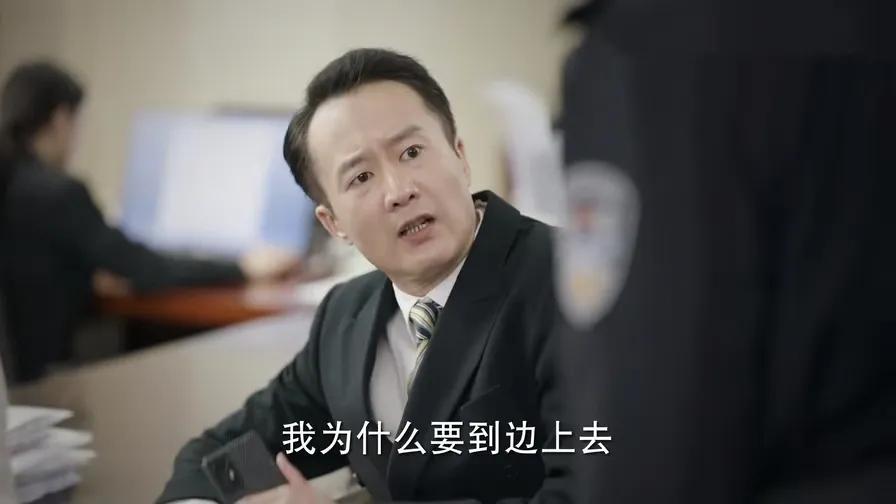 汪峰|他是《底线》中唯一的坏人，观众希望把他另一条腿打折