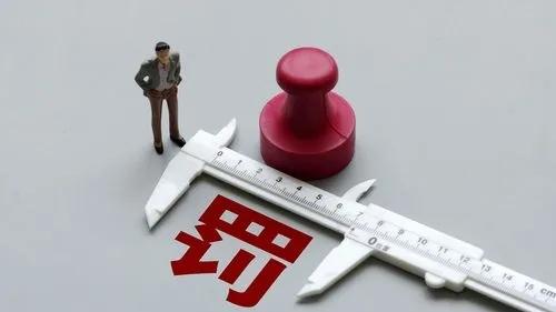 家庭教育|5W起步！做了职业健康检查，用人单位切记向员工书面告知体检结果