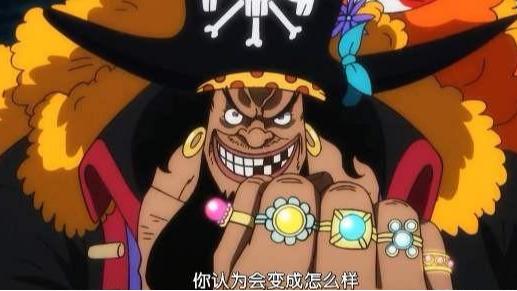 海贼王|海贼王：10位神秘强者，他们实力究竟如何，至今仍未公布