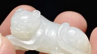 和田玉籽料|清 和田玉籽料 白玉 玉虎 虎形挂件 虎形珮