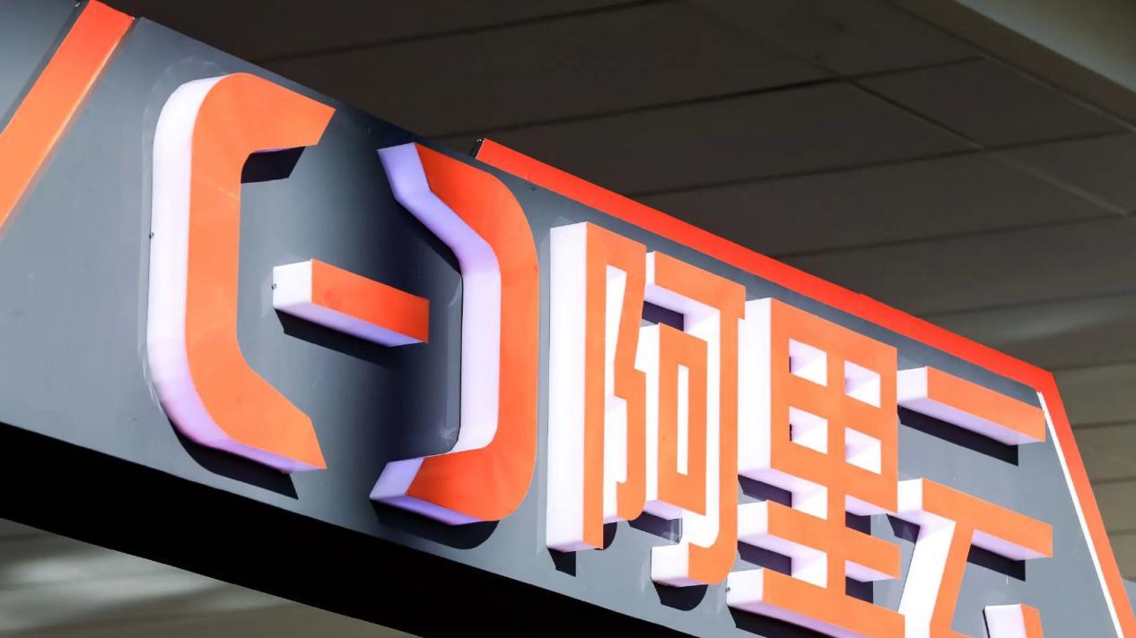 阿里巴巴|突发！美规定安全漏洞公布需审查，对我们的企业将产生什么影响