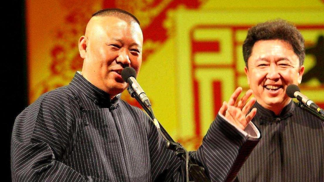 相声|早年间的郭德纲相声充分发挥了讽刺作用，这是与马季的歌颂型不同