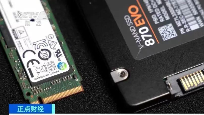 芯片|国产发威！存储芯片彻底崩盘！