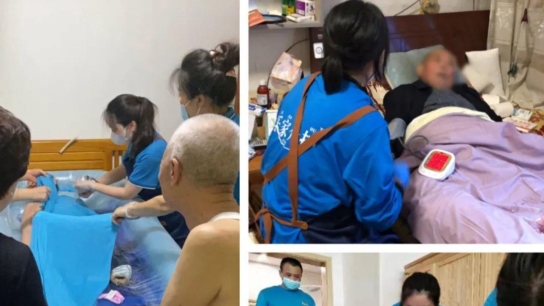 我，90后，辞职去给老人洗澡
