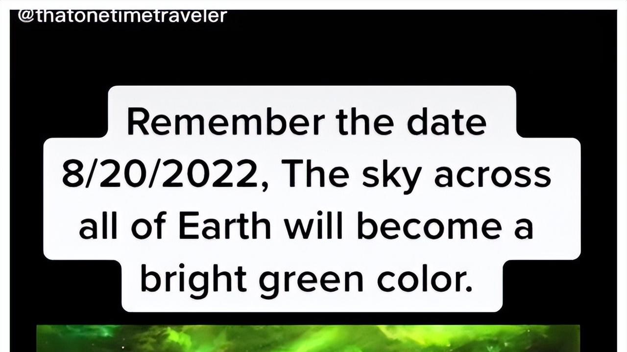 美国后郑州又现罕见翠绿色天空！是何征兆？网友：往年为何不多见