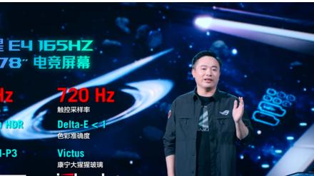 荣耀|全球首款骁龙8+游戏旗舰！6000毫安+165赫兹高刷，售价3999元起