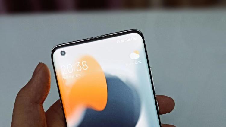 小米科技|1亿相机+哈曼卡顿双扬+10亿原色屏，小米顶级旗舰跳水价两千拿下