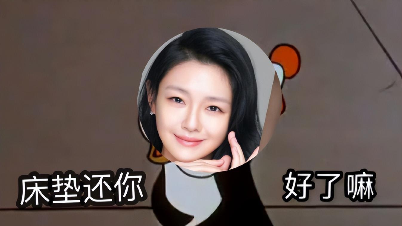 汪小菲|台媒曝具俊晔已还床垫：价值270万，被扔到汪小菲开办的酒店门前！