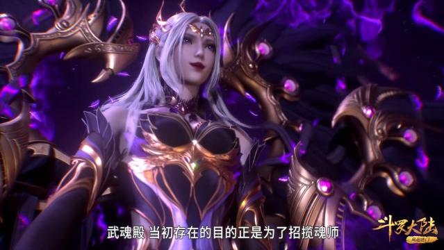 武魂|斗罗：黑暗千仞雪说出了武魂殿的本质，比比东急于扩张是为了成神