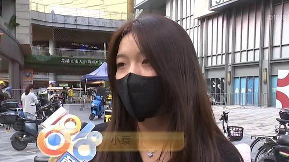女子逛街被男子“PUA”去理发店消费，称她在北方没男孩会喜欢