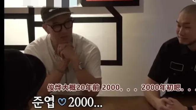 大S|关于大s的初恋是谁引热议，陈建州还是具俊晔，看时间线似乎难以推断