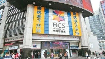 耳机|深圳多区域疫情防控升级，苹果供应链出货受影响？