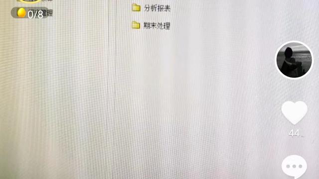 小三|樊小慧事件小三频繁改名，发澄清说自己不是小三