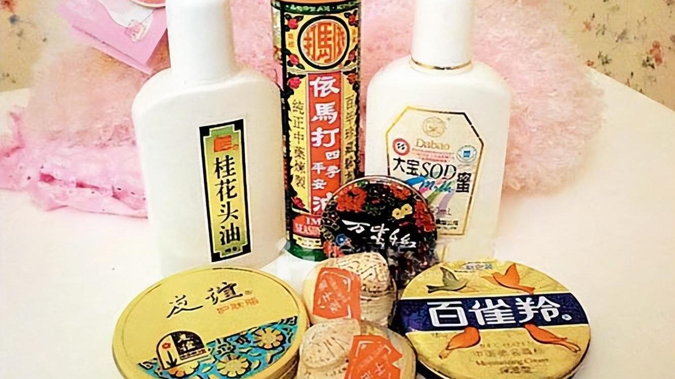 美甲 7款被包装“耽误”的宝藏国货，很丑却很好用，最低只要7块