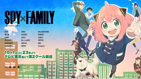 间谍过家家|2022年10月新番，《间谍过家家》后半篇将开播！