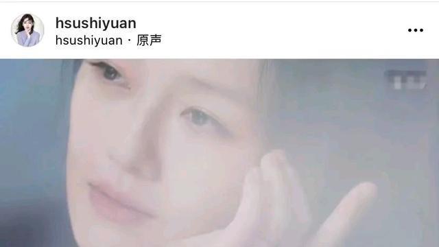 大S|大S二婚后复出拍广告，白到发光美出新高，胸前纹具俊晔名字