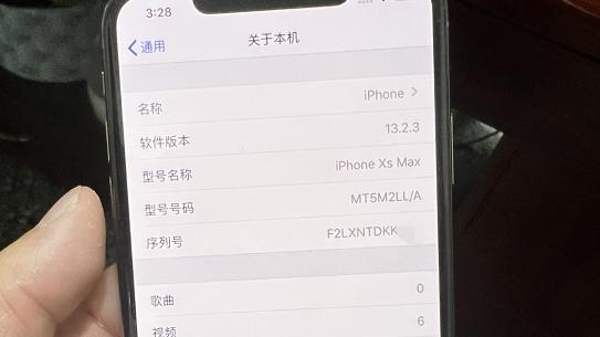 iPhone|粉丝贪便宜999元买二手iPhoneXS Max，验机发现有隐藏ID、网络锁！