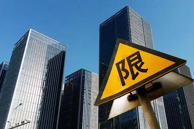 成都|成都二手房挂牌公开，看不懂却大为震撼