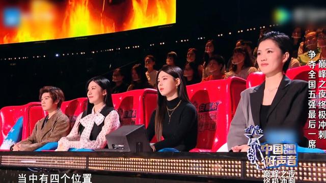 好声音|谭咏麟问李克勤: 下一季会请谁来《好声音》当导师? 李克勤回答很实在