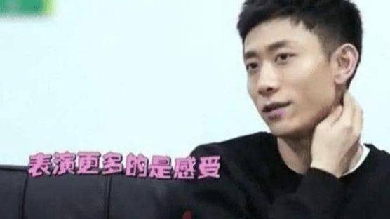 张一山|张一山被章子怡批不会演戏？张一山的回复堪比教科书