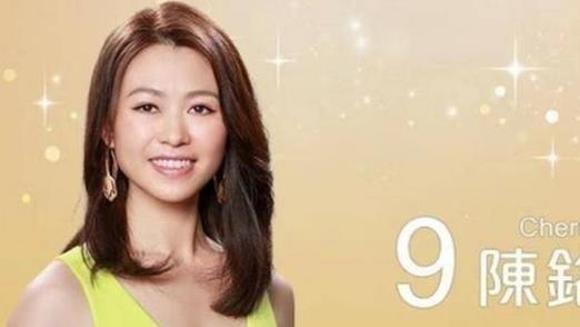 香港小姐|网红cherry参选港姐，被嘲身材五五分，粤语不标准