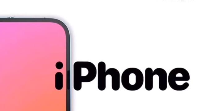 iPhone14|iPhone14系列重大提升曝光，自研5G芯片+A15，信号有救了