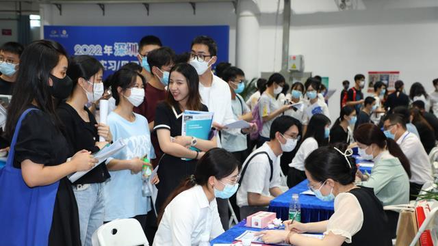 本科生|山西一企业校园招聘，要求最低学历是硕士，北大本科生却被录用