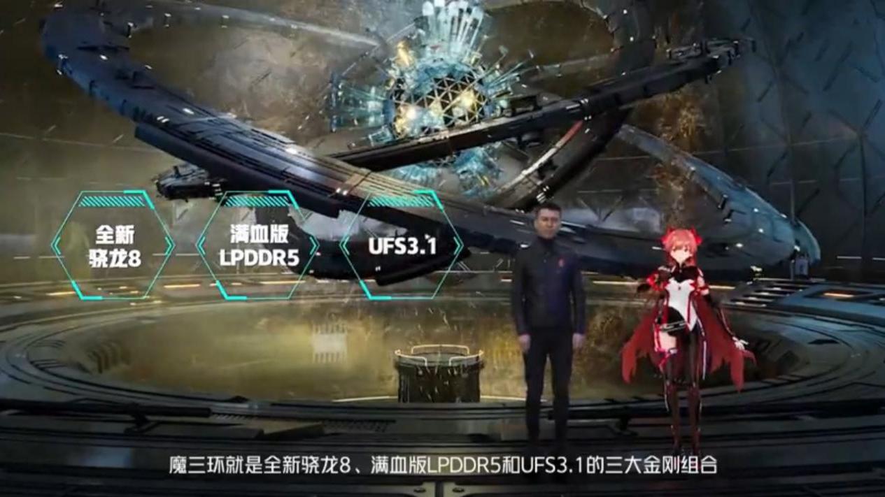 高通骁龙|性能很爽，散热很酷，红魔7系列“超级战舰”到来