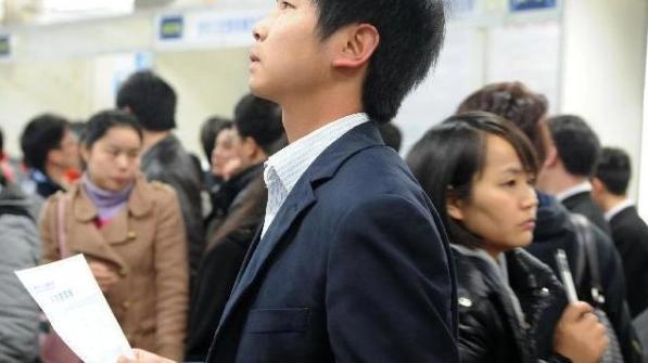 |花11万买“内推”实习机会，连公司门都没进去，馅饼变“陷阱”