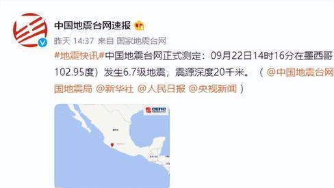 美国死亡谷出现“沙漠海啸”，比熊猫还稀少的沙漠鱼将遭受重创！