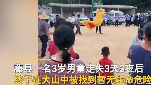 太了不起了！他一直在走，想找到爸爸妈妈！
