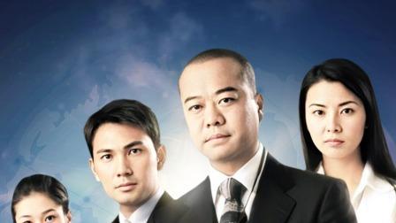 警察|《法证5》都快大结局了，除了第一个案子，剩下的基本上都是打明牌