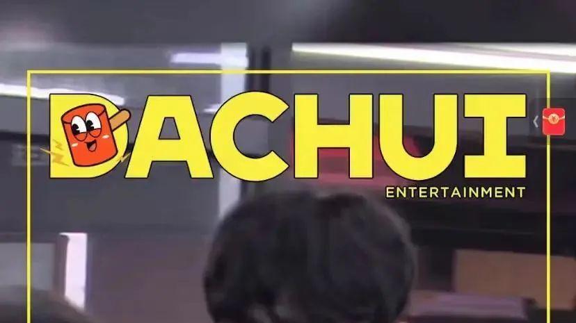 王鸥|官宣！来了连环大瓜，早就同居快要婚礼了？