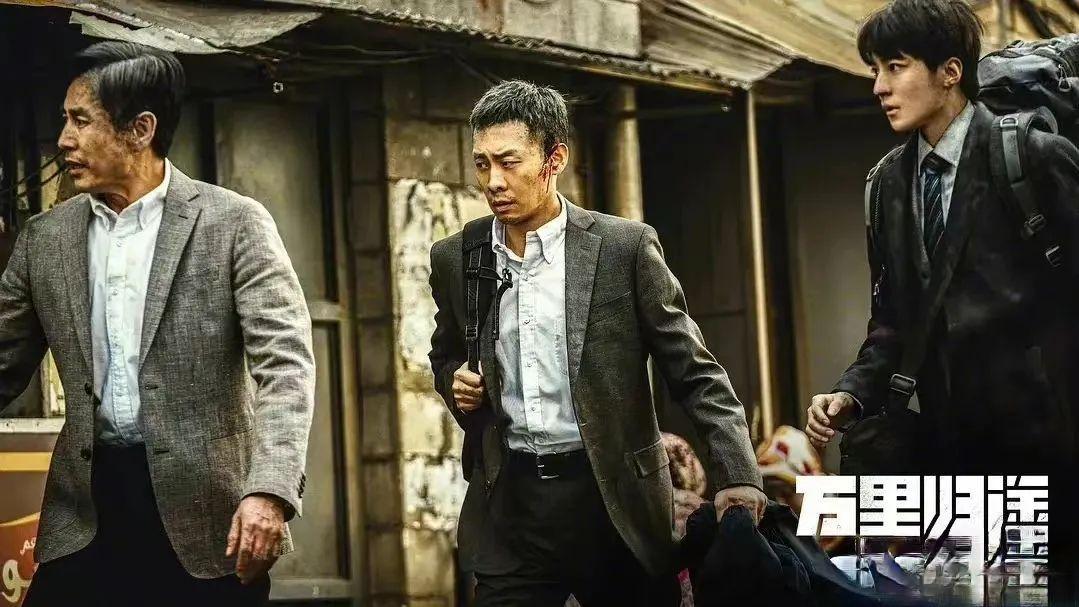 殷桃|《万里归途》4天票房破7亿12万人打出5颗星，万茜和殷桃值得一夸