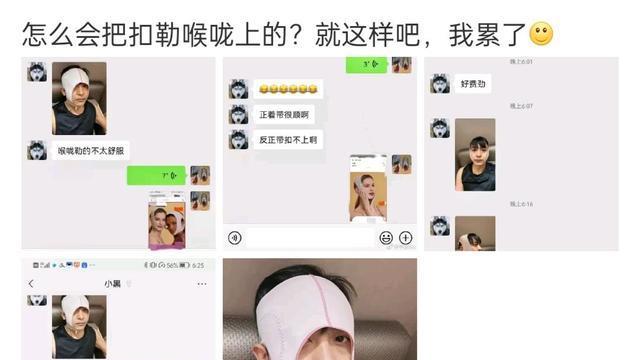 李佳航|李佳航被李晟晒搞怪造型引热议现身片场玩手机面容发福