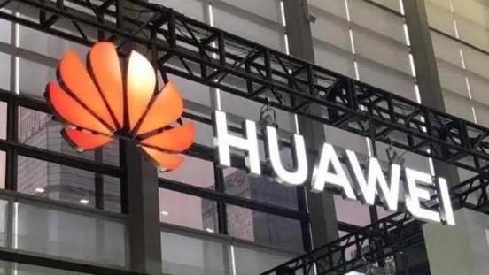 芯片|比禁止出货还严重？两个新消息正式传来！外媒：任正非看得很透彻