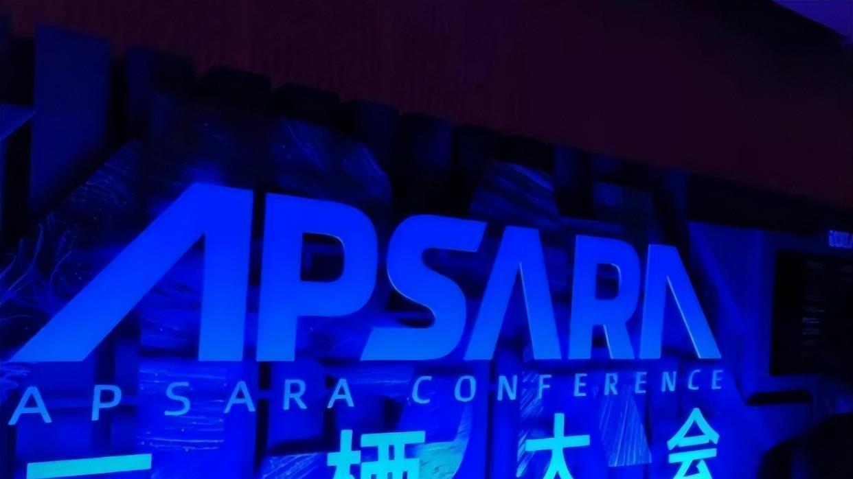 阿里巴巴|失落的阿里云栖大会：达摩院大佬出走，主论坛票价直降3000