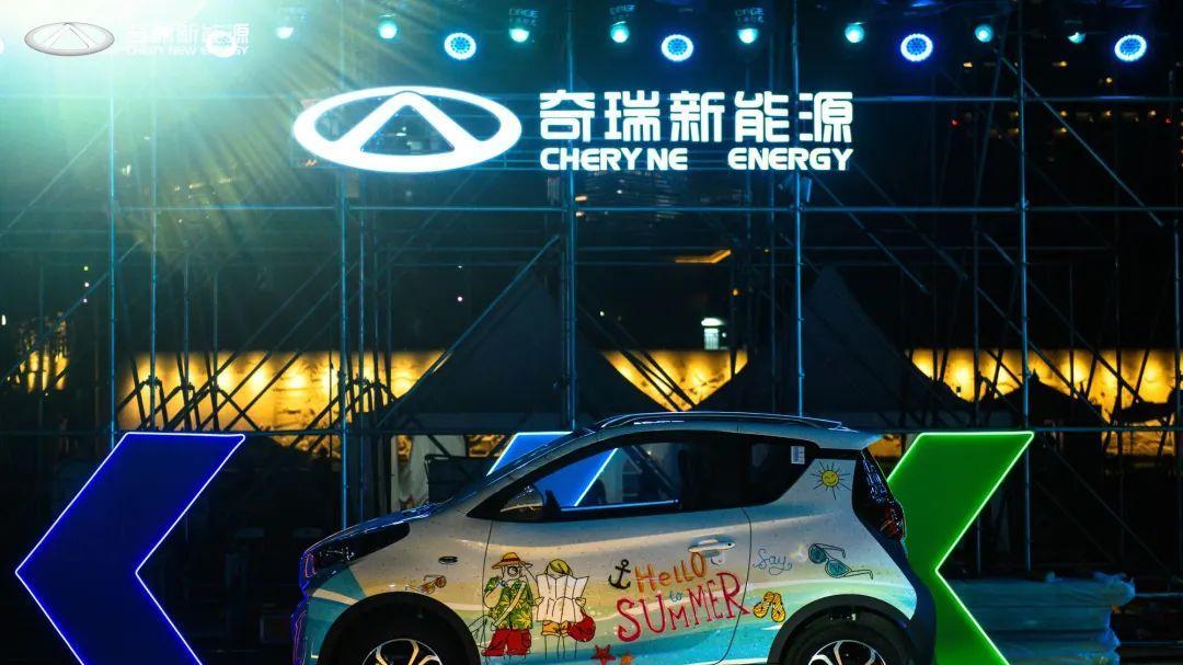 奇瑞汽车|有尊严的出行是配置堆出来的吗？无界Pro勿蹈大蚂蚁覆辙@鲍思语