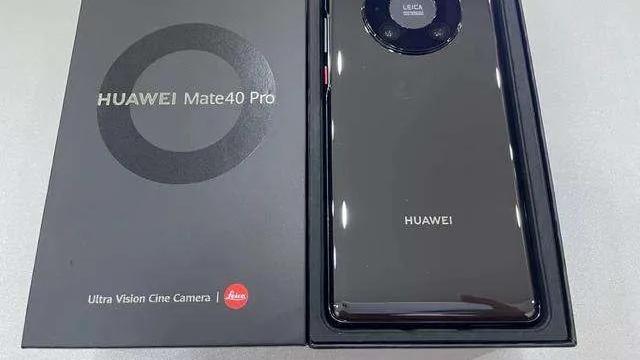 应用商店|麒麟9000l都缩水成了这样，还有人吹