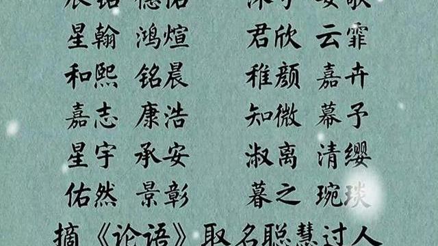 小升初|连姓带名共2笔，小学女生因姓名“极简”火了：答卷子赢在起跑线