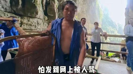 福建省|看了这个全广州“最奇葩”的HR，才明白什么是真正的见世面