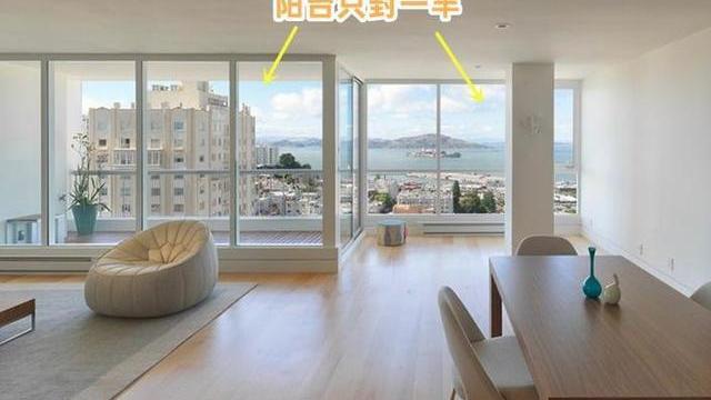 机智做法：阳台只封一半，另一半包进室内，家里足足大2倍！