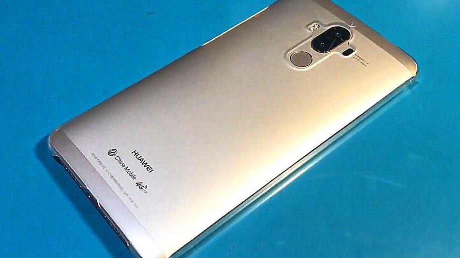 华为|华为Mate 9手机，当年号称18个月不卡，五年过去了还能用吗？