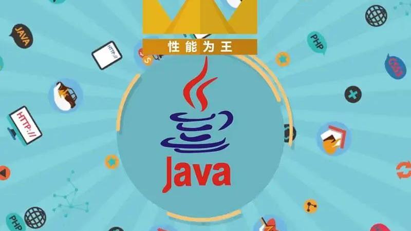 Java|武汉79%的JAVA工程师年薪超过10万，什么样的人才能学习JAVA？