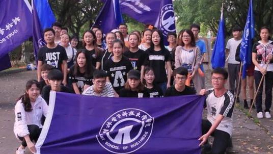 职业规划|双减之下，全面加强职业教育已成为必由之路！