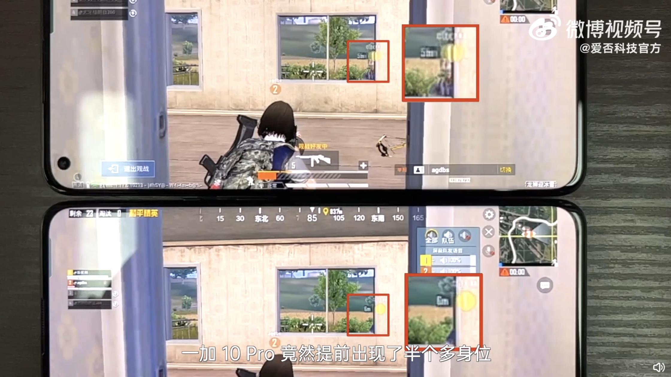 一加科技|一加10 Pro的120Hz屏幕为何成安卓阵营天花板？专业媒体深度揭秘