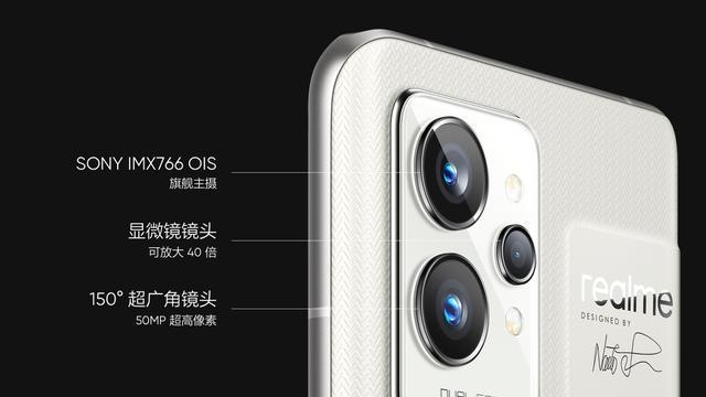 |雷军怎么了？小米12已开始降价，骁龙8 Gen1新机都撑不住吗？