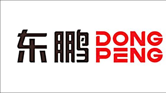 物联网|MetaDaily｜Meta收购3D打印镜片公司，AI SILK将推出新VR触觉手套